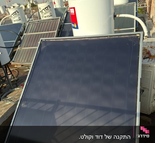 דודי שמש וקולטים על גג